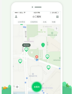 风月不相关官宣