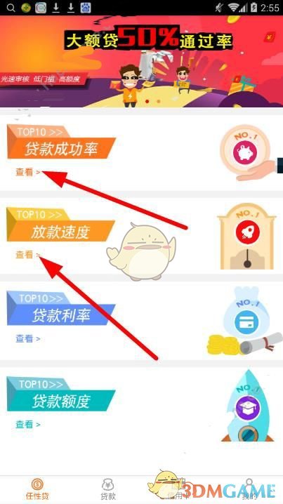 原来“阔腿裤+德训鞋”这么好看，这种松弛感太时髦了！