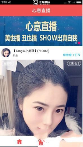 隔夜要闻： 四月市场动荡 美国经济三年来首次萎缩 美方多渠道主动接触中方希望谈关税 乌美签署矿产协议