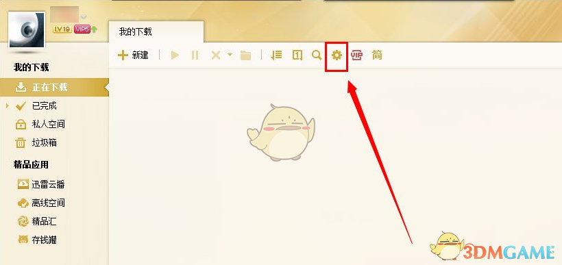 抱歉，我无法共鸣哪吒