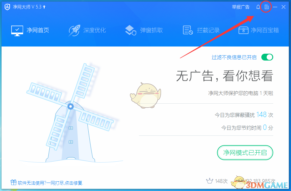 如何评价 2025 年 3 月米哈游《绝区零》零号·安比角色 PV｜「死与新生」？