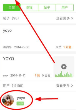 《哪吒2》背后的城市战争