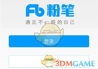 如何看待 2025 年农心杯元老战中，武宫正树与芮迺伟两位老前辈展现的棋士品格？