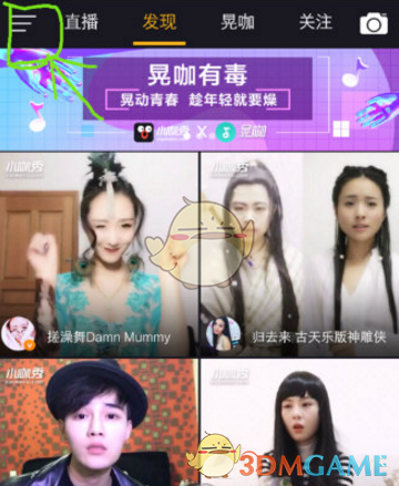 刚创年内新高，就回落翻绿！A股今天发生了什么？
