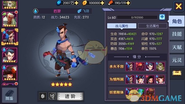 证监会重磅，事关期货市场！解读来了→
