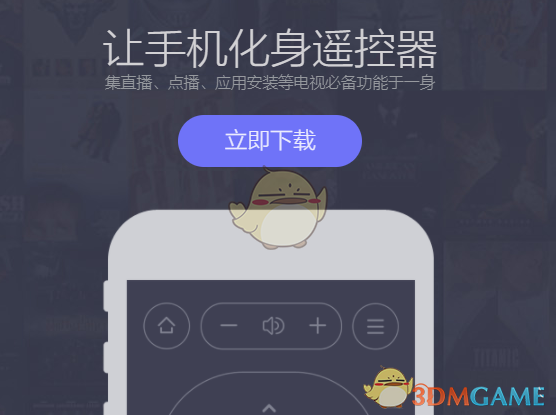 以旧换新持续火热彰显中国经济活力