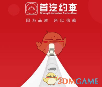 羽毛球原料涨得比黄金还快