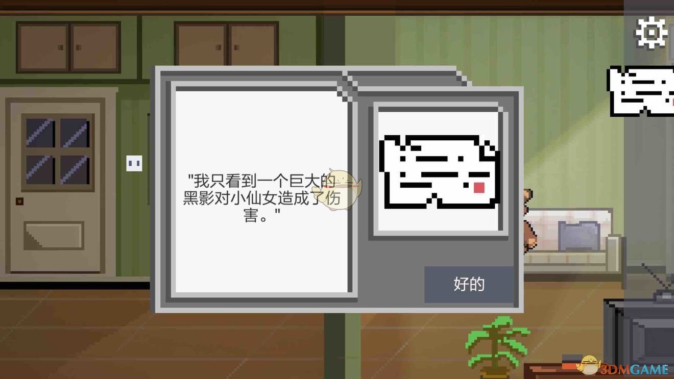 汪小菲老婆的前夫晒“结婚证”喊话