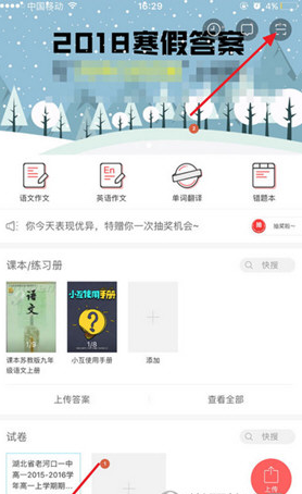 有没有游戏前期就有机会获得大后期神装的游戏？