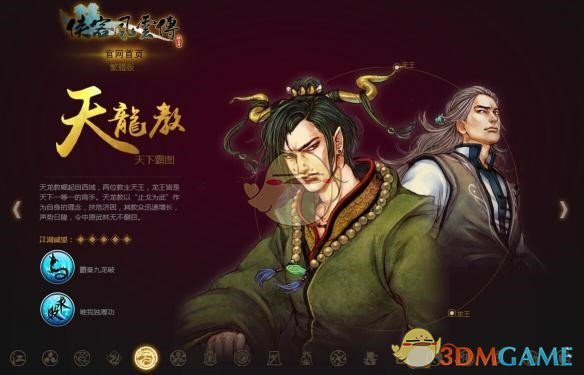 英伟达 RTX 5060 Ti 显卡性能首曝，较比 4060 Ti 强 14%，如何评价这一成绩？