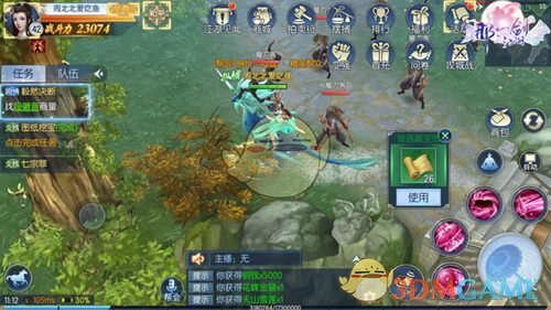 中航工业发布歼10C机群高清图