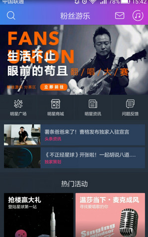 第一批占领小红书的美国人，已经后悔了