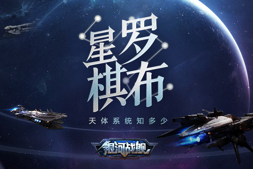 章子怡说吕星辰是就位的演员