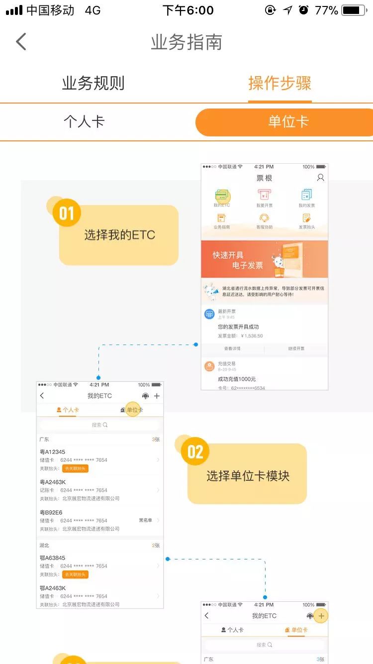 特朗普把自己 P 成了教皇，西方民众怎么看？会产生哪些影响？