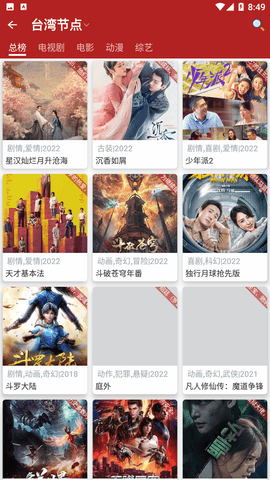 贾玲复胖了，本人回应：维持不住