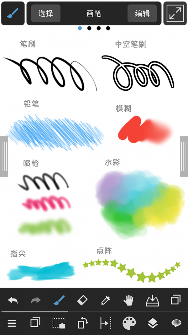 《亲爱的仇敌》上演女性暗战