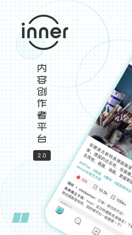 国乒19岁小将力克张本智和夺冠，张本赛后回应
