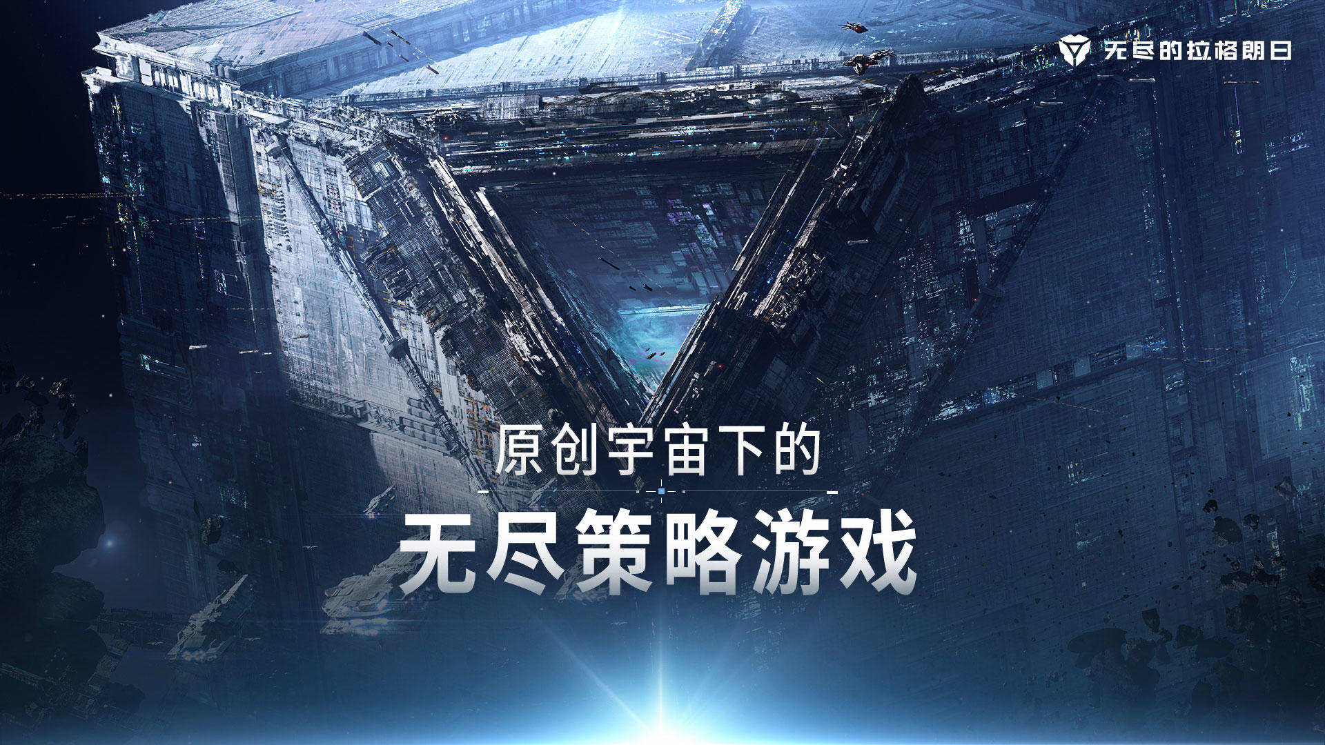 下属在公共场合反驳我的观念并给我提建议，我该「暗示」他还是「冷处理」？
