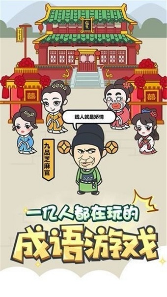 网传《封神 2》票房失利亏损额超 8 亿元，出品方北京文化回应「不实信息」，你还看好第三部的前景吗？