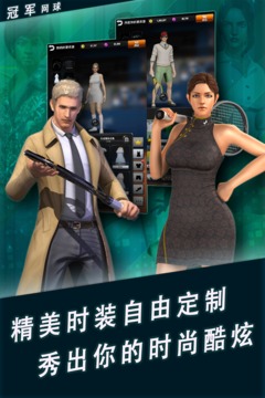 淮水竹亭一竹落万竹生