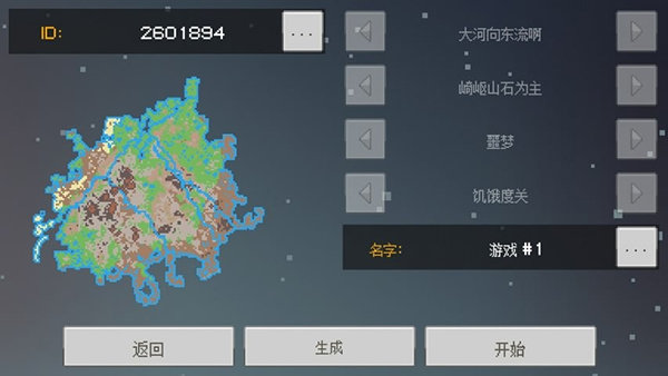 人过六十，若仍对这5件事感兴趣，说明你依旧很年轻，绝对能长寿！