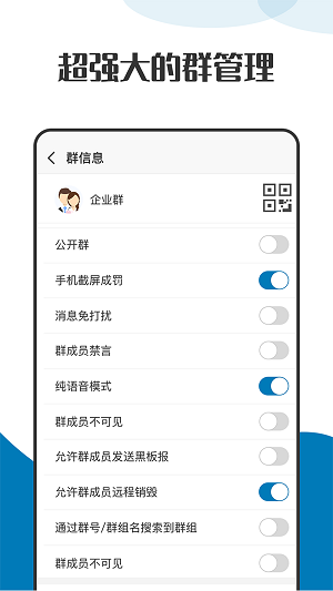 是否有必要花薪资的 60% 买健身房私教课？