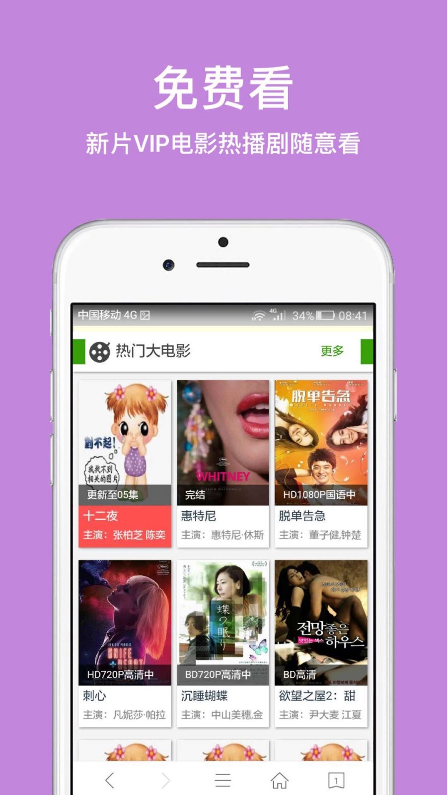 如何看待武大小吃街即将消失，学生恳求这是「愚人节玩笑」？城市更新是否注定要牺牲「集体记忆」？