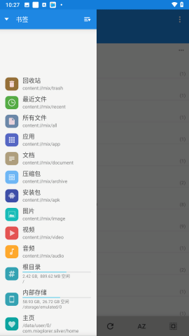 托举救出落水儿童的他魂归故里