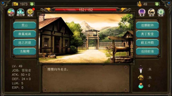 中方回应菲律宾非法登临铁线礁