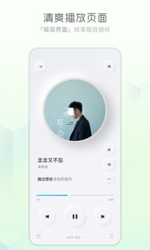 如何看待全红婵跳水世界杯摘银后发声「那咋了这就破防了」？「金牌至上」观念是对运动员的一种捆绑吗？